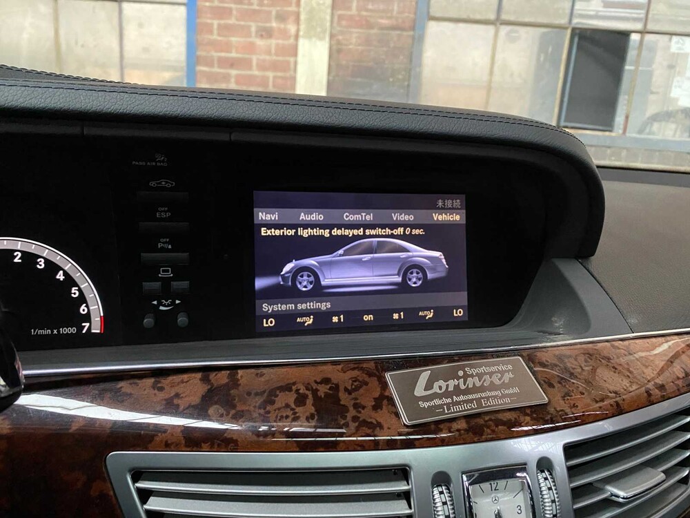 Mercedes-Benz S500 5.5 V8 S-Class 388hp 2005 -Youngtimer-