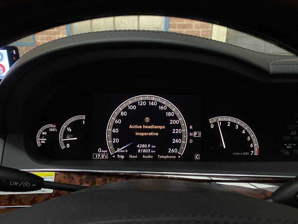 Mercedes-Benz S500 5.5 V8 S-Class 388hp 2005 -Youngtimer-