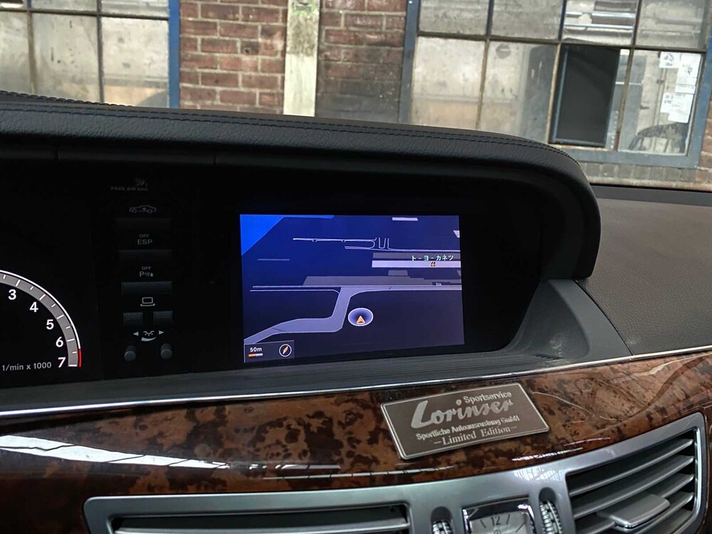 Mercedes-Benz S500 5.5 V8 S-Class 388hp 2005 -Youngtimer-