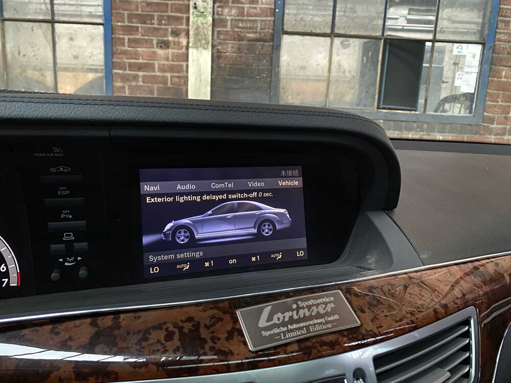 Mercedes-Benz S500 5.5 V8 S-Class 388hp 2005 -Youngtimer-