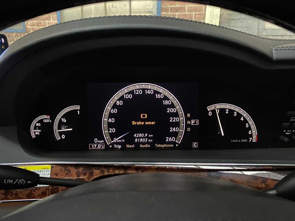 Mercedes-Benz S500 5.5 V8 S-Class 388hp 2005 -Youngtimer-