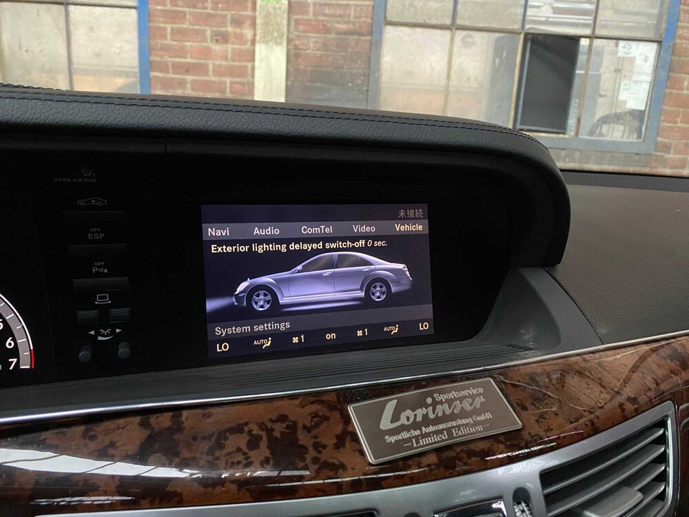 Mercedes-Benz S500 5.5 V8 S-Class 388hp 2005 -Youngtimer-