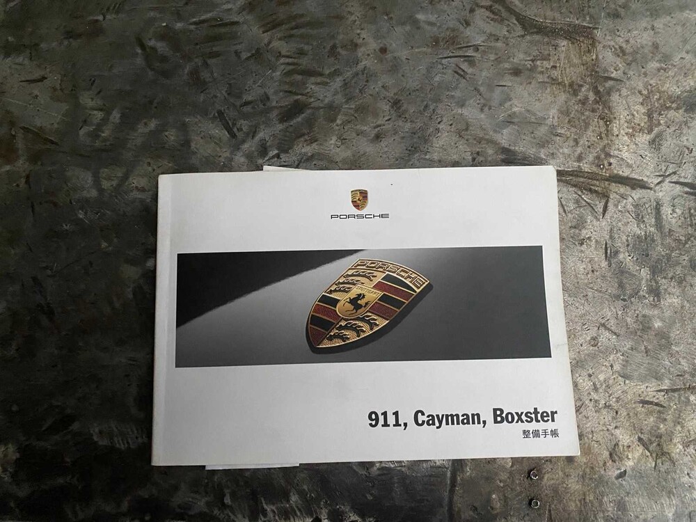 Porsche 911 Carrera 996 3.6 320PS 2002 -Youngtimer-