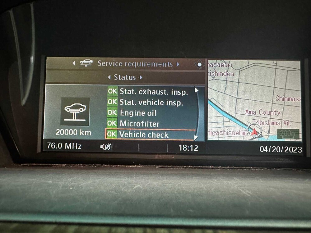 BMW 530i M-Sport Executive E60 5-Series 258hp 2006 -Youngtimer-