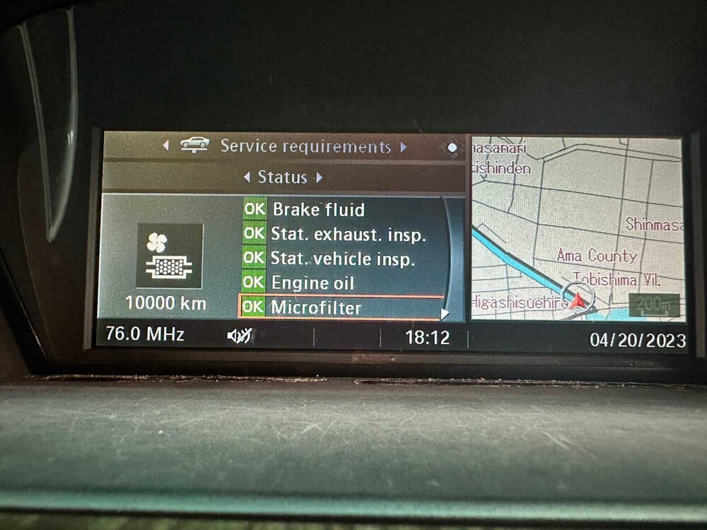 BMW 530i M-Sport Executive E60 5-Series 258hp 2006 -Youngtimer-