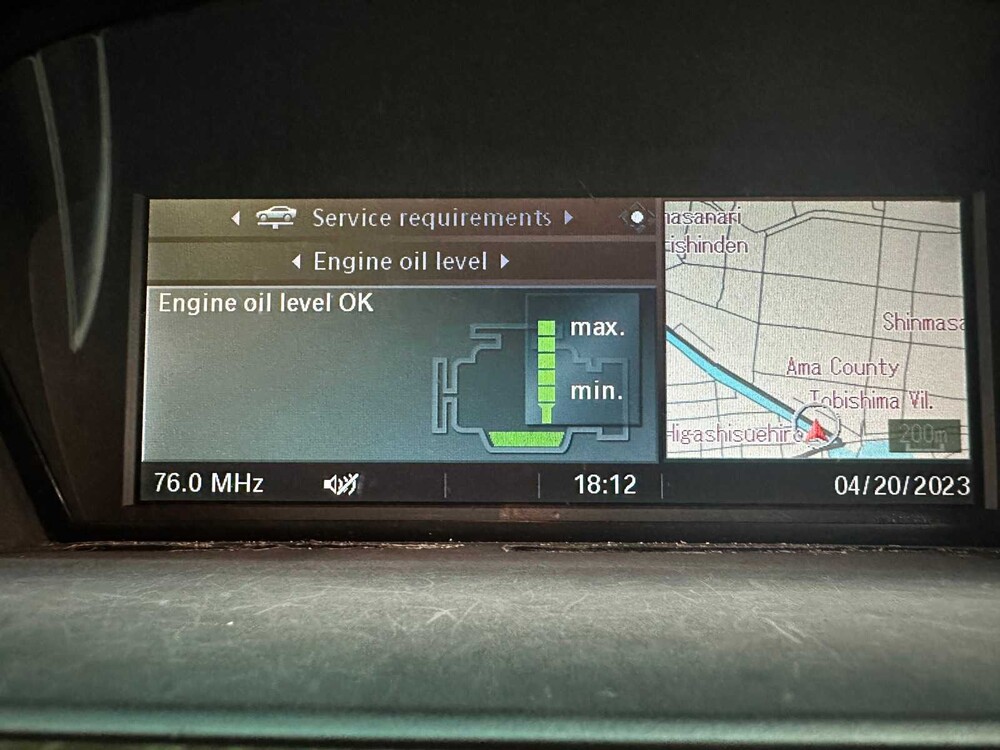 BMW 530i M-Sport Executive E60 5-Series 258hp 2006 -Youngtimer-