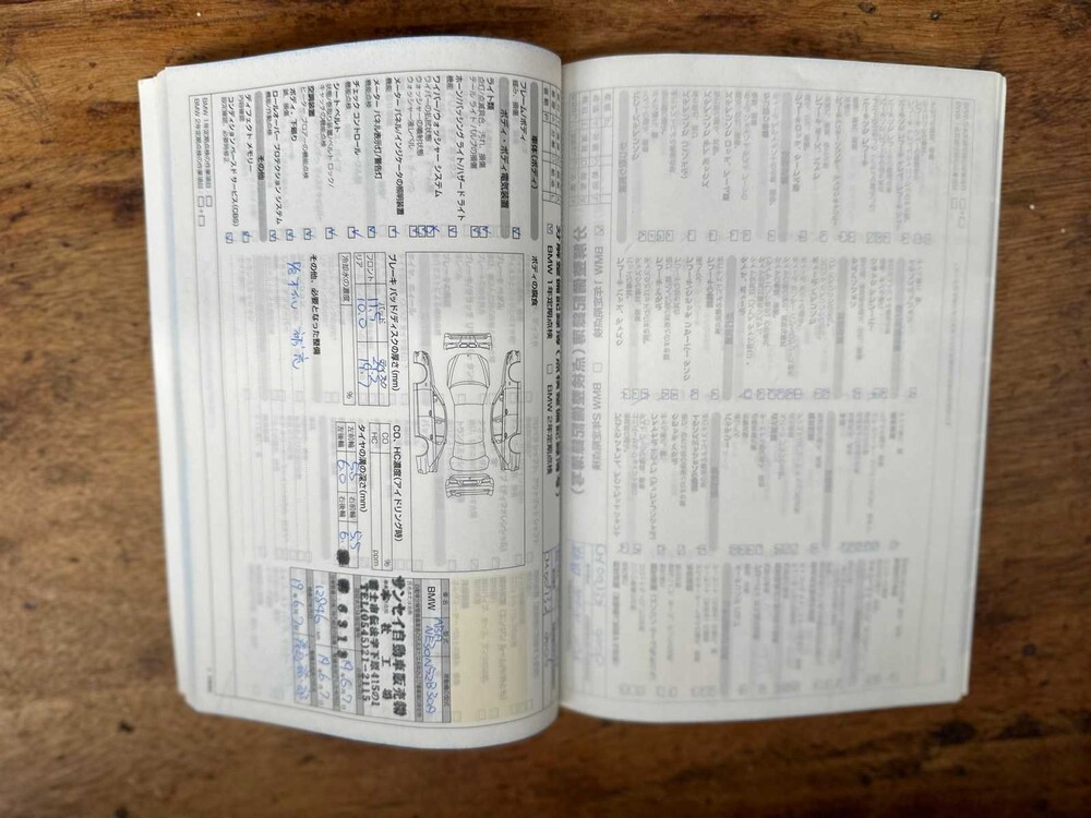 BMW 530i M-Sport Executive E60 5-Series 258hp 2006 -Youngtimer-