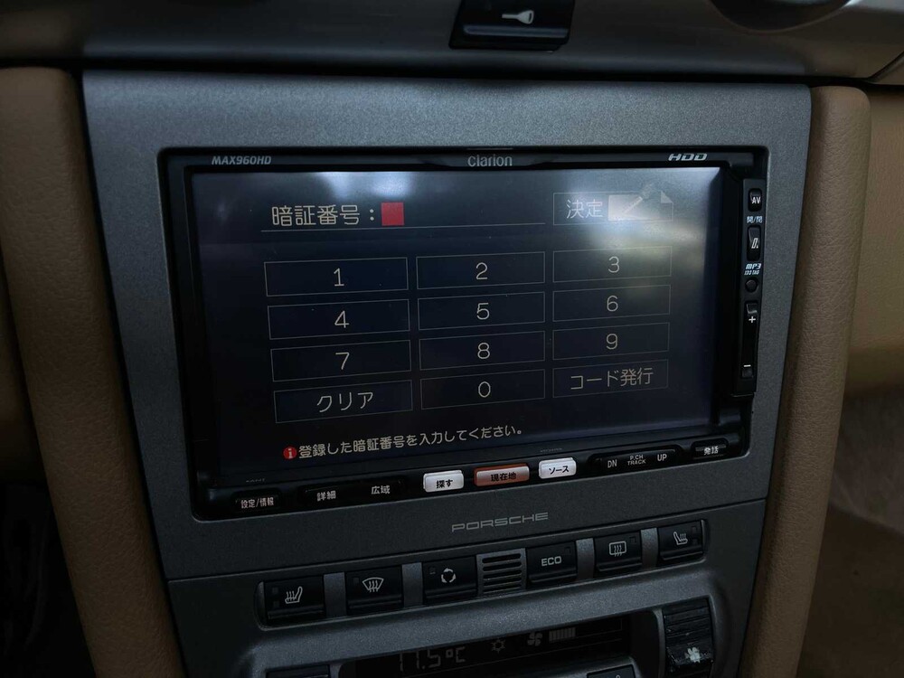 Porsche Boxster S 987 3.4 295hp 2007 -Youngtimer-