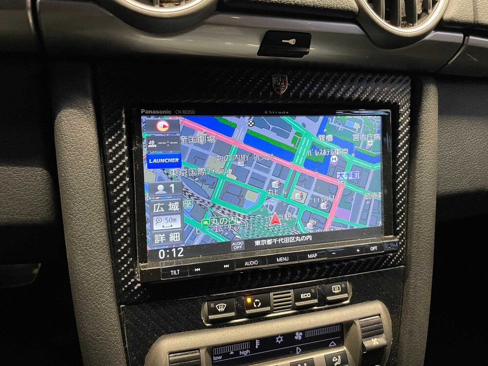 Porsche Cayman S 987 3.4 295hp 2006 -Youngtimer-