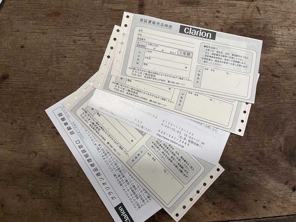 Porsche Boxster 987 2.7 245hp 2007 -YOUNGTIMER-