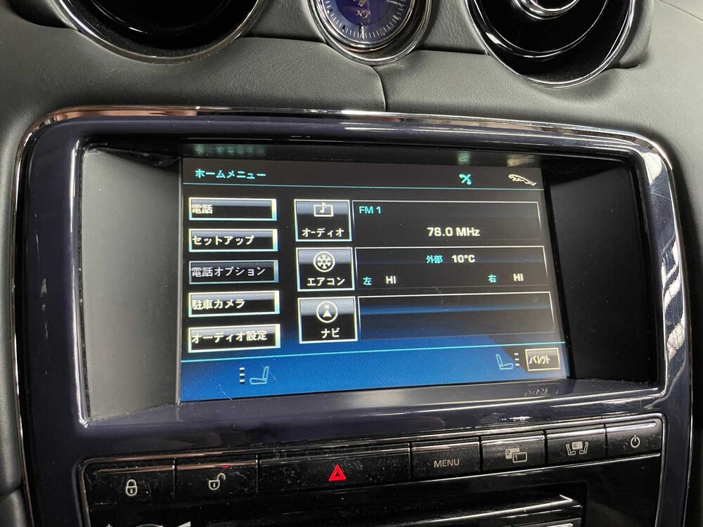 Jaguar XJ 5.0 V8 385pk -X351- 2012