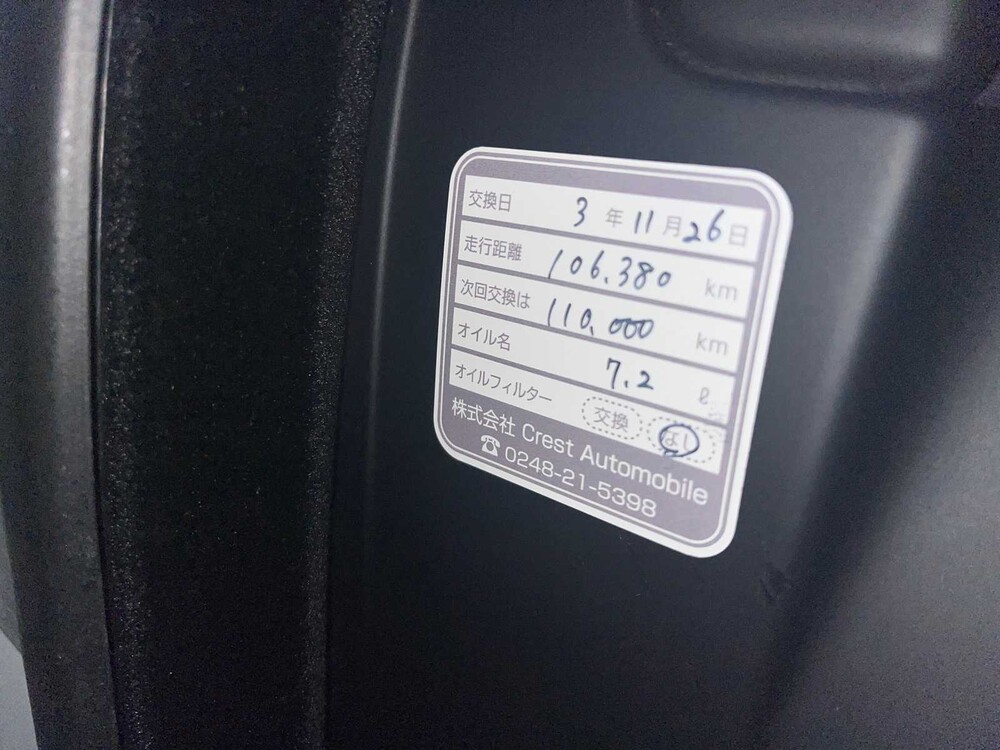 Jaguar XJ 5.0 V8 385pk -X351- 2012