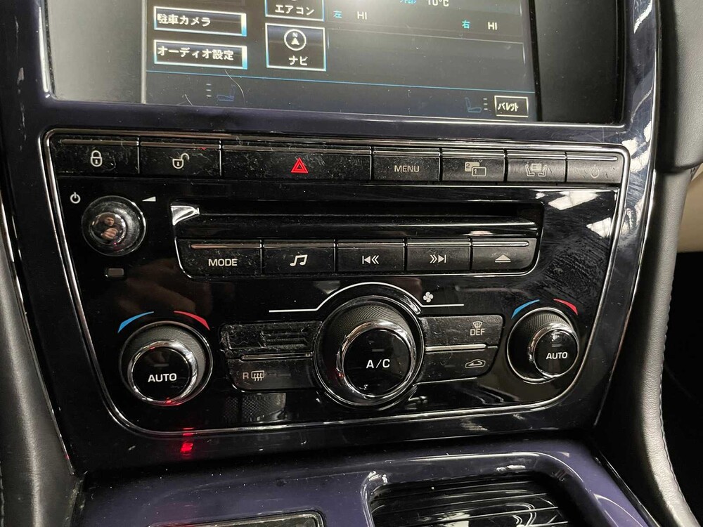 Jaguar XJ 5.0 V8 385pk -X351- 2012