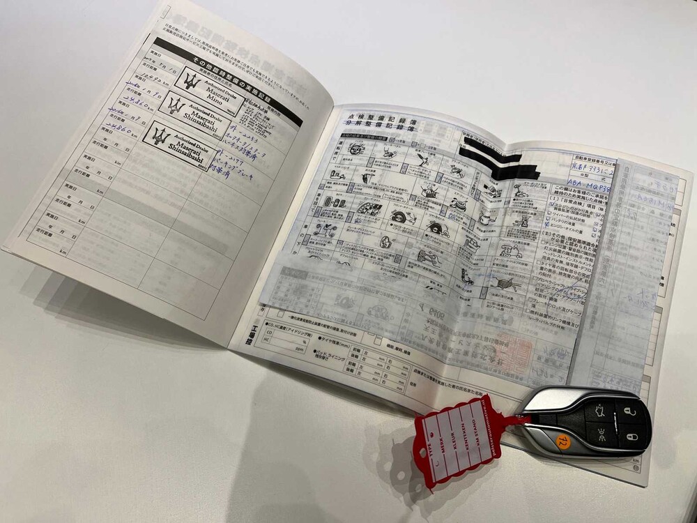 Maserati Quattroporte GTS 3.8 V8 530PS 2013