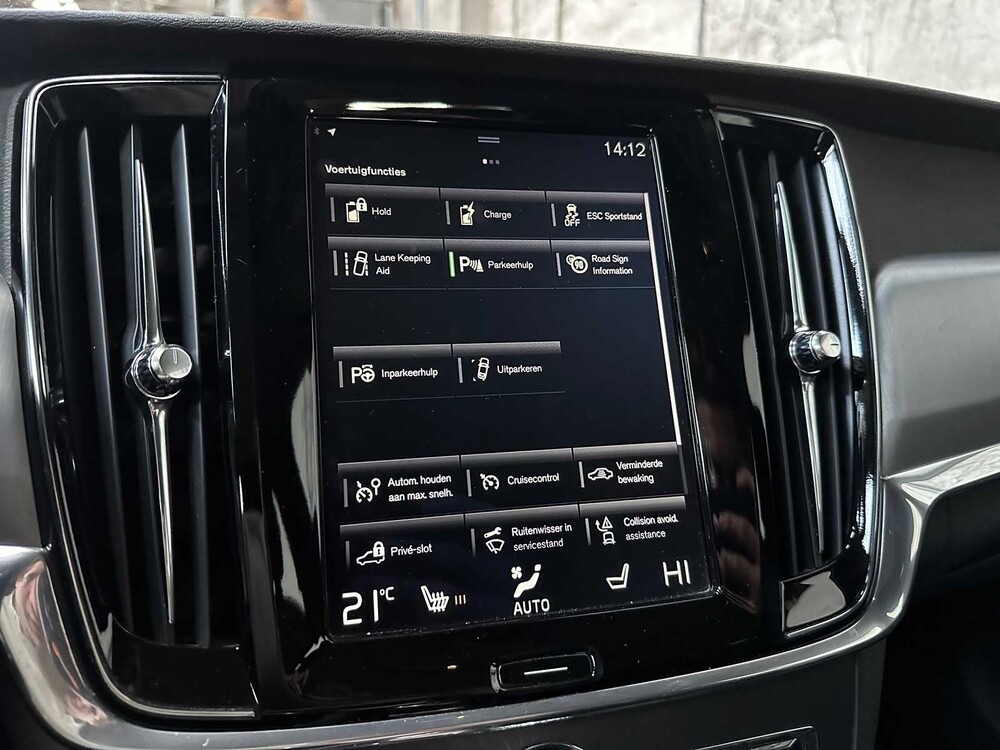 Volvo V90 T8 Twin Engine Hybrid 408hp 2017