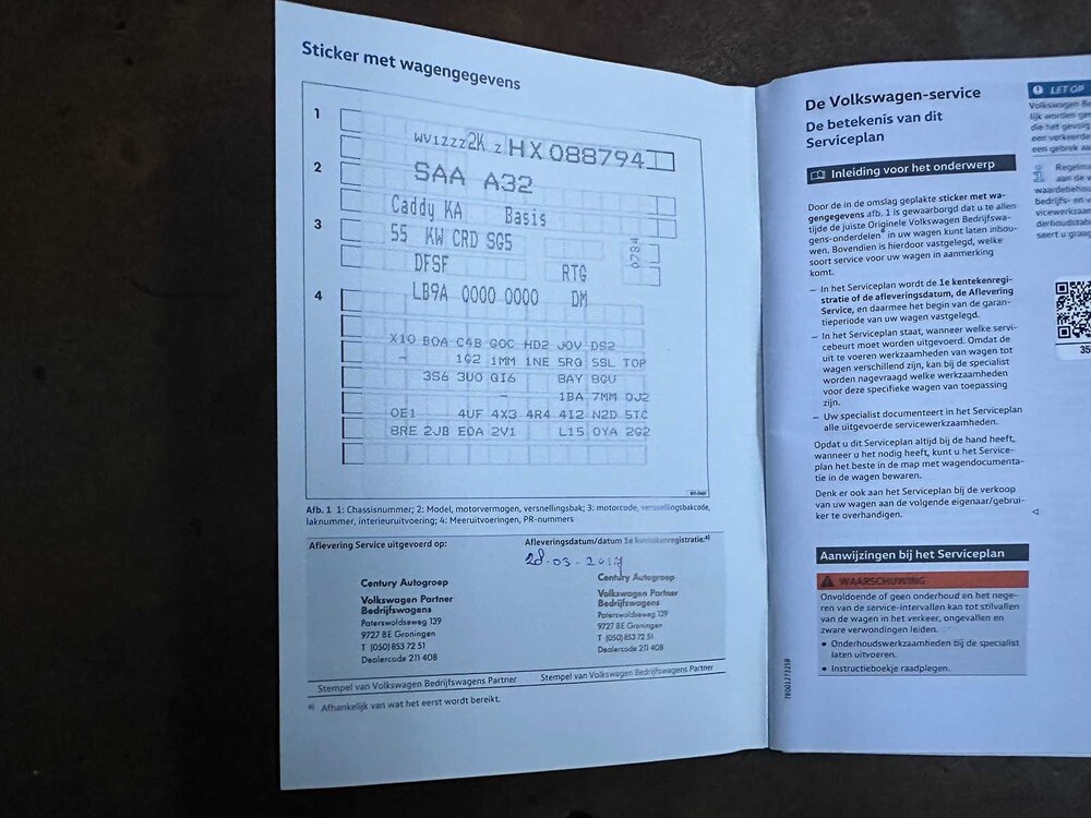 Volkswagen Caddy 2.0 TDI L1H1 BMT Trendline 75hp 2017 -Orig. NL-, V-287-FF