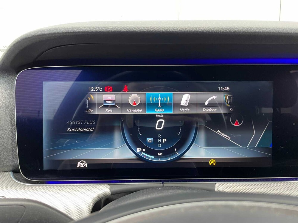 Mercedes-Benz E200 Premium Plus 184hp 2017 E-class, R-862-JR