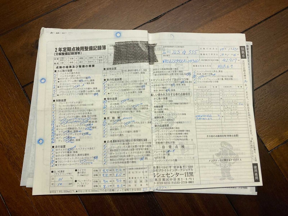 Porsche Panamera 4S 4.8 V8 400pk 2010