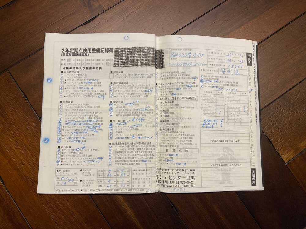 Porsche Panamera 4S 4.8 V8 400pk 2010