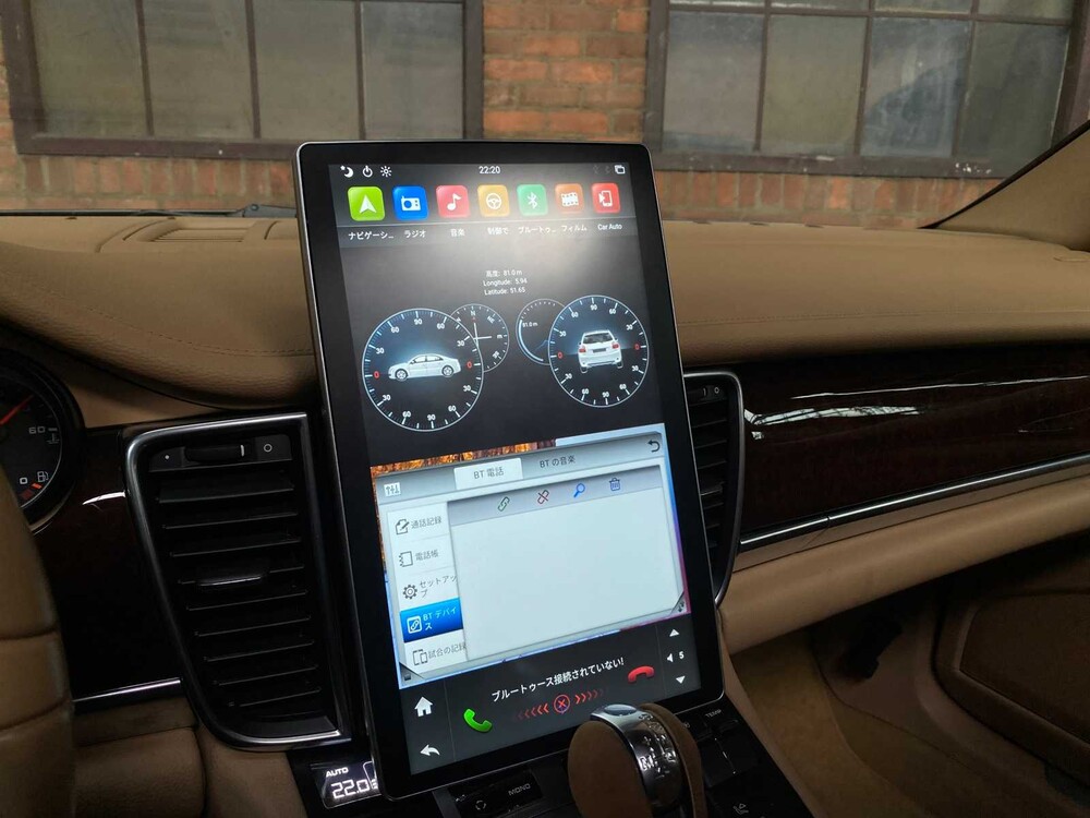 Porsche Panamera 4S 4.8 V8 400pk 2010