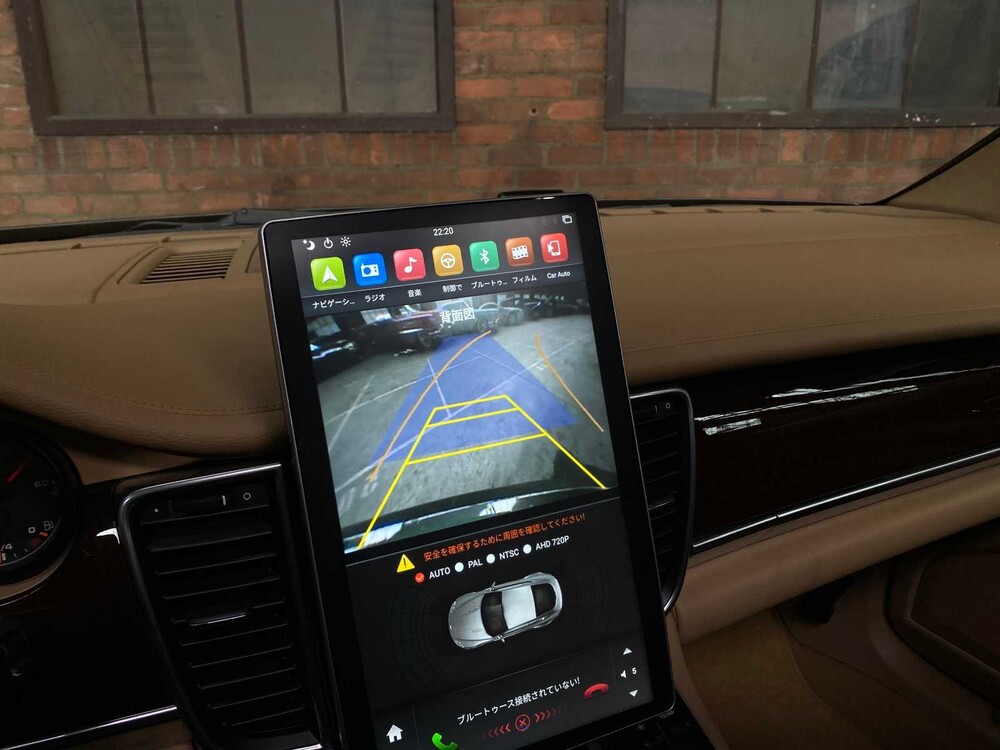 Porsche Panamera 4S 4.8 V8 400pk 2010