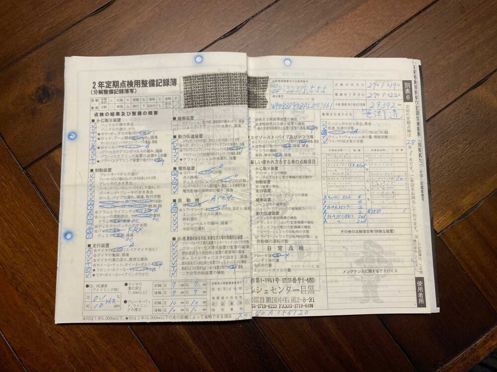 Porsche Panamera 4S 4.8 V8 400pk 2010