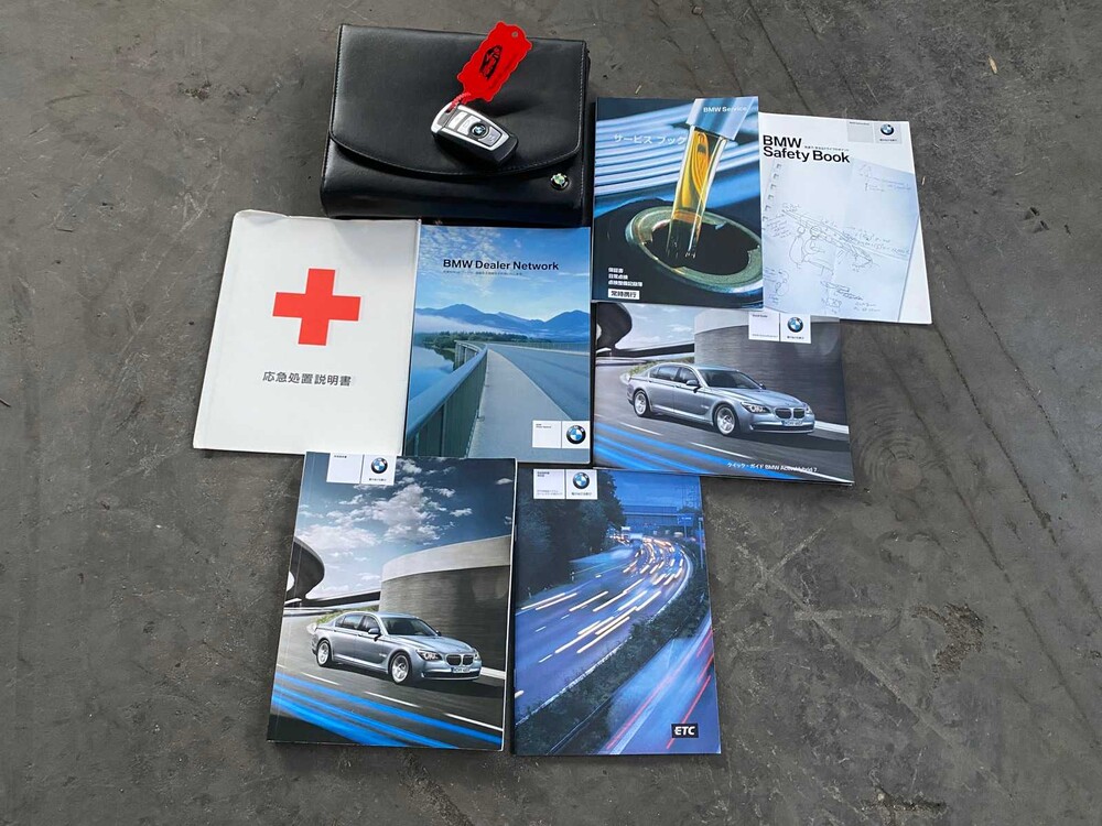 BMW ActiveHybrid7 4.4 V8 465pk 2010