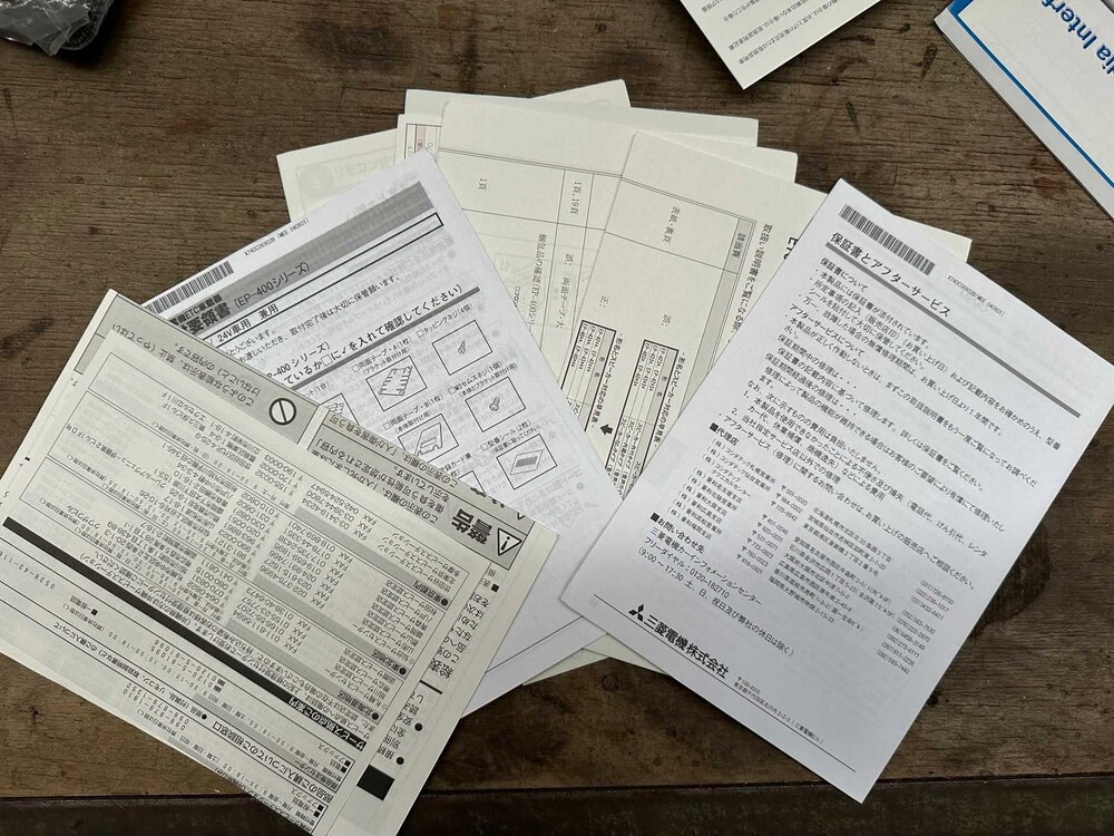 Bentley Continental Flying Spur 6.0 W12 560pk 2007 -Youngtimer-