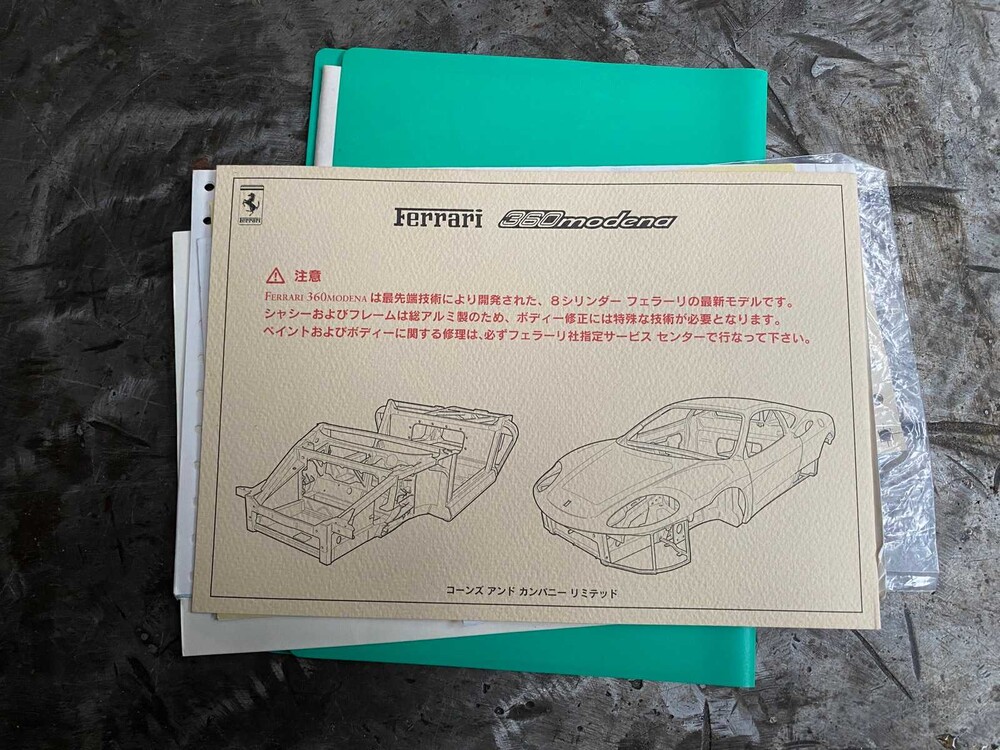 Ferrari 360 Modena F1 3.6 V8 400pk 2001 -Youngtimer-