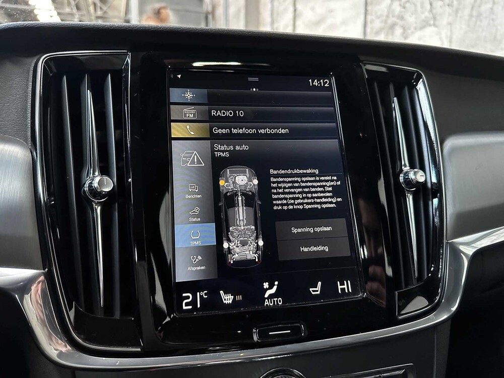 Volvo V90 T8 Twin Engine Hybrid 408PS 2017