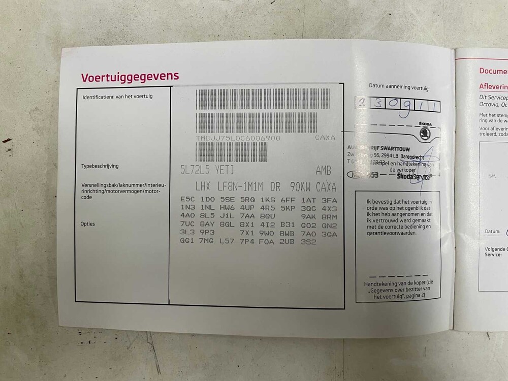 Skoda Yeti 1.4 TSI Tour 122PS 2011 -Orig. EN-, 54-SGL-8