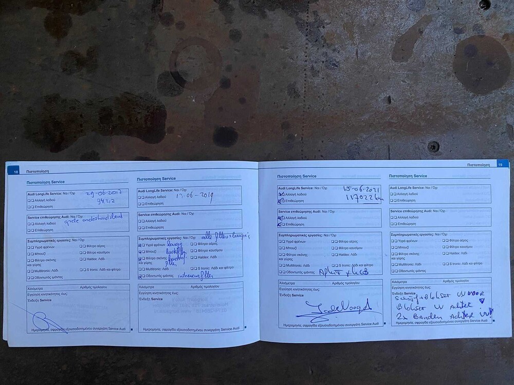 Audi A6 Limousine 2.0 TFSI Business Edition 170PS 2010, 03-XDZ-6