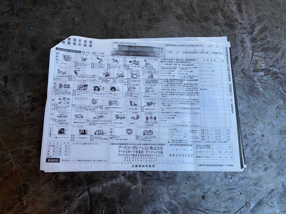 Mercedes-Benz G55 AMG Lang DESIGNO 5.5 V8 476pk 700Nm 2005 Youngtimer