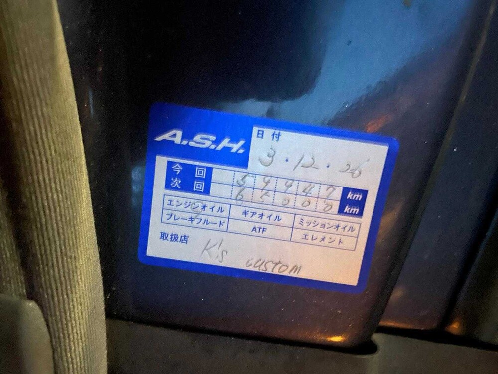 Mercedes-Benz SL55 AMG 5.5 V8 500pk SL-Klasse 2002, YOUNGTIMER