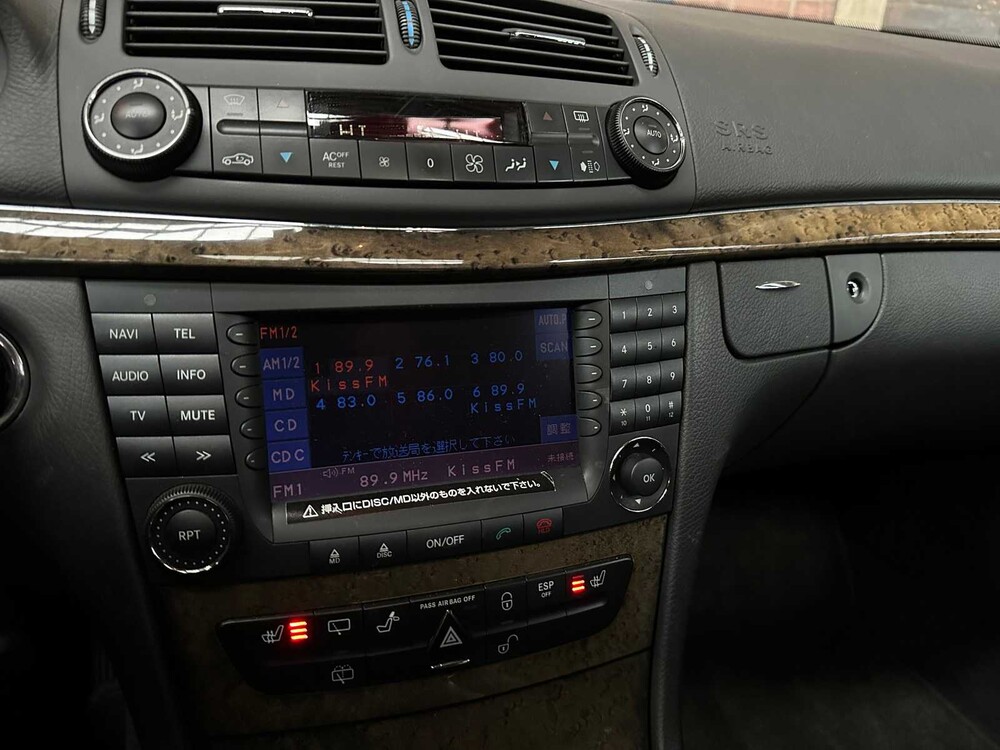 Mercedes-Benz E55 AMG Combi 5.5 V8 476pk 2004 Youngtimer