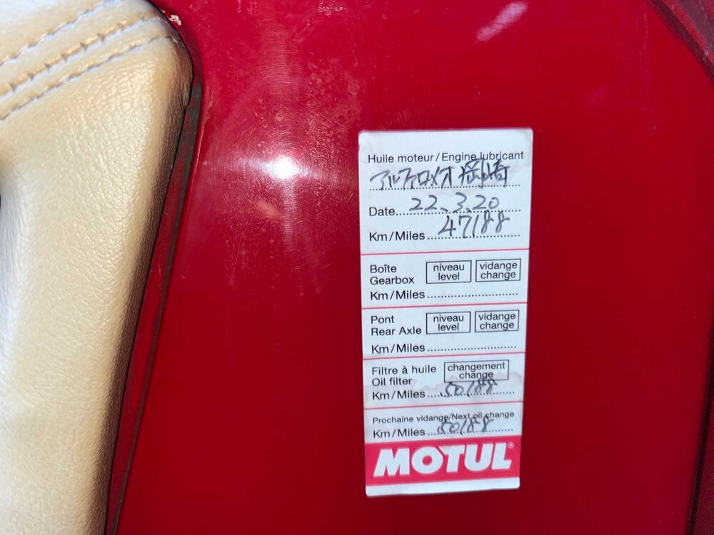 Alfa Romeo Zagato SZ 3.0 V6 210pk 1991 -Youngtimer