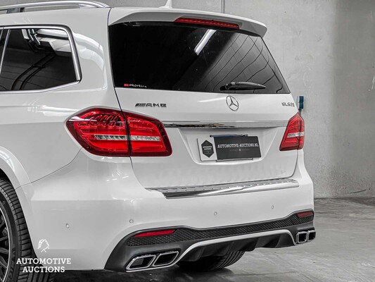 Mercedes-Benz GLS63 AMG 5.5 V8 585PS 2015 GLS-Klasse