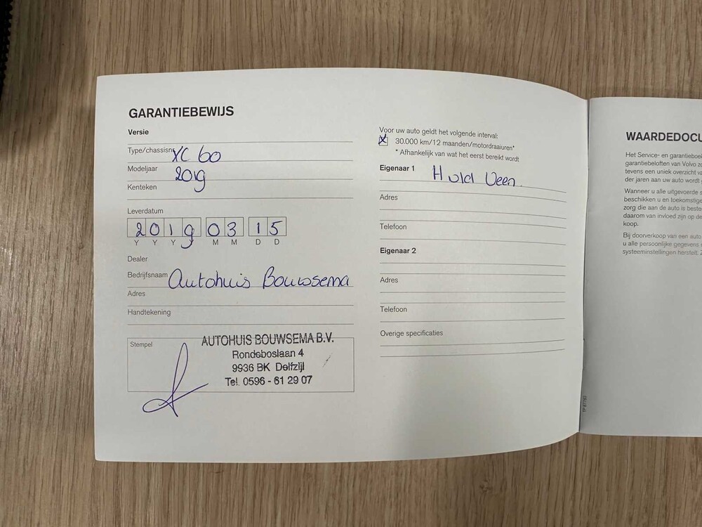 Volvo XC60 2.0 D5 AWD R-Design 235pk 2019 ORIG-NL, XS-033-S