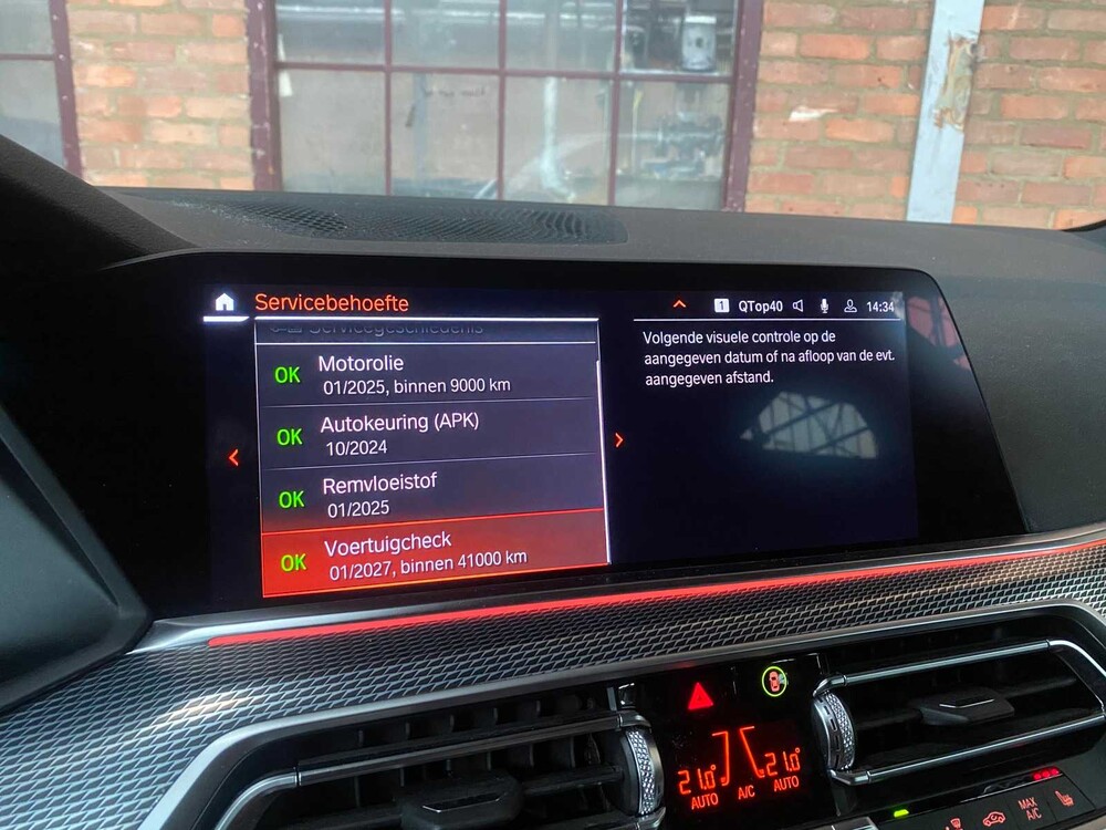 BMW X5 xDrive40i M-Sport High Executive 340PS 2018, G-998-JK