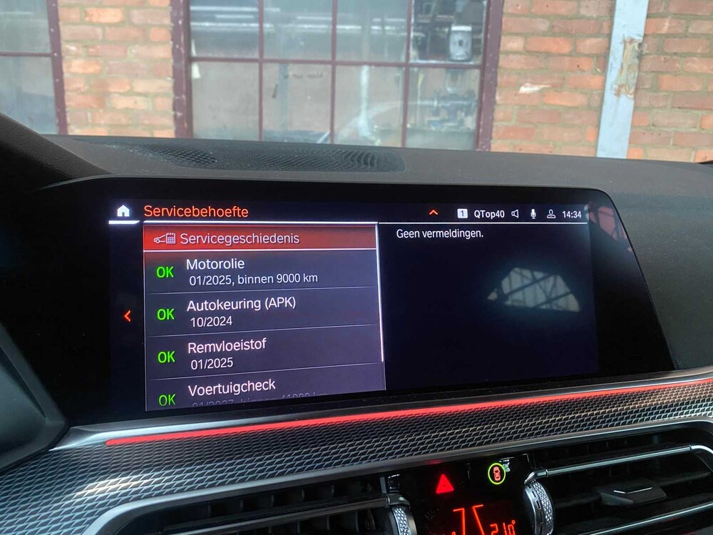 BMW X5 xDrive40i M-Sport High Executive 340PS 2018, G-998-JK