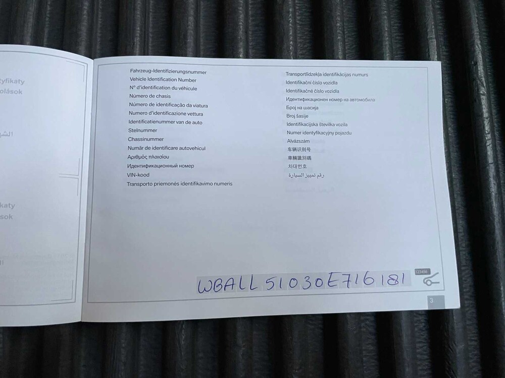 BMW Z4 Roadster sDrive28i M-Sport Executive -MANUAL- 245pk 2012 ORIG-NL, 05-TKL-4