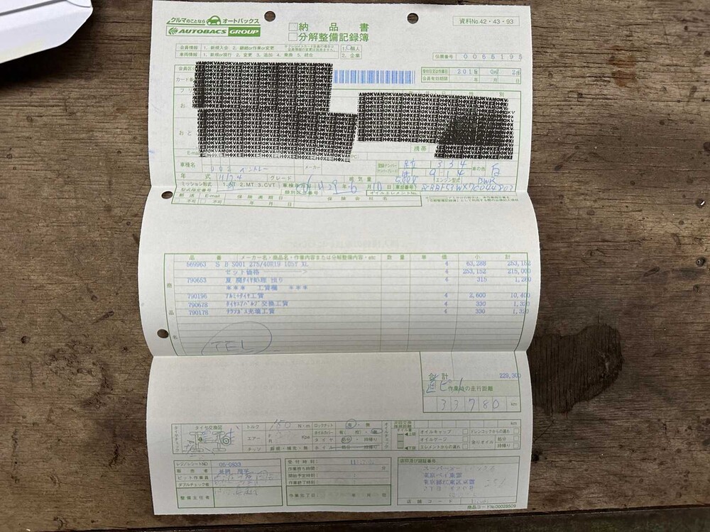 Bentley Continental Flying Spur 6.0 W12 560pk 2007 -Youngtimer-