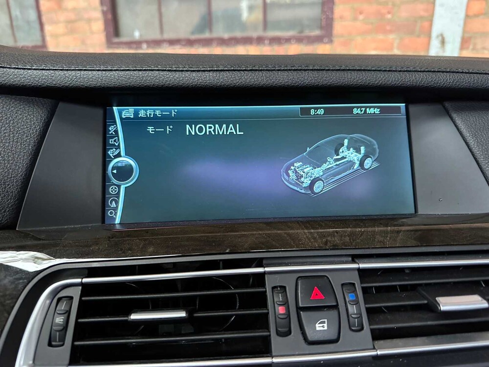 BMW ActiveHybrid7 4.4 V8 465PK 2012