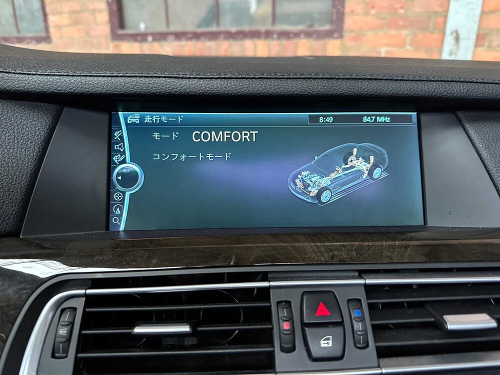 BMW ActiveHybrid7 4.4 V8 465PK 2012