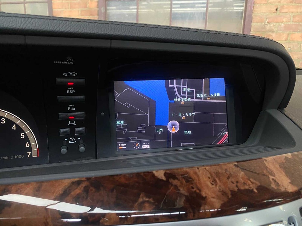 Mercedes-Benz S500 5.5 V8 388pk 2006 Youngtimer S-Klasse