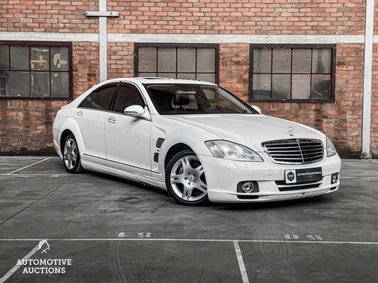 Mercedes-Benz S500 5.5 V8 388PS 2006 Youngtimer S-Klasse