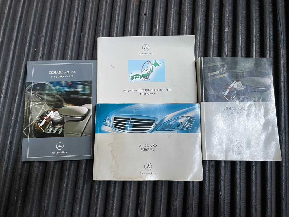 Mercedes-Benz S600 Long Lorinser 5.5 V12 517PS 2006 -Youngtimer-