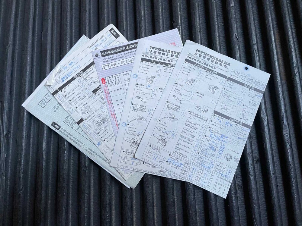 Jaguar XKR Coupé 4.2 V8 420PS 2008 -Youngtimer-