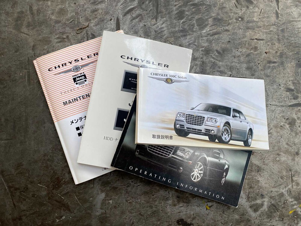 Chrystler 300C HEMI 5.7 V8 340PS 2008 -Youngtimer-