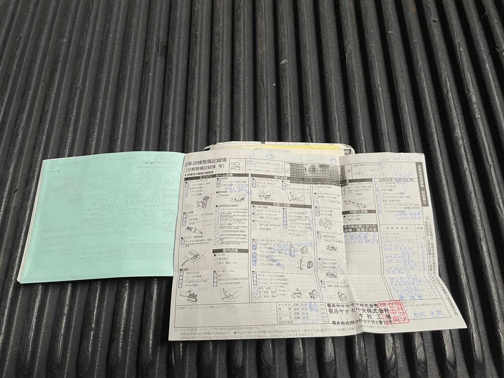 Porsche Cayenne Turbo 4.8 V8 500PS 2007 -Youngtimer-